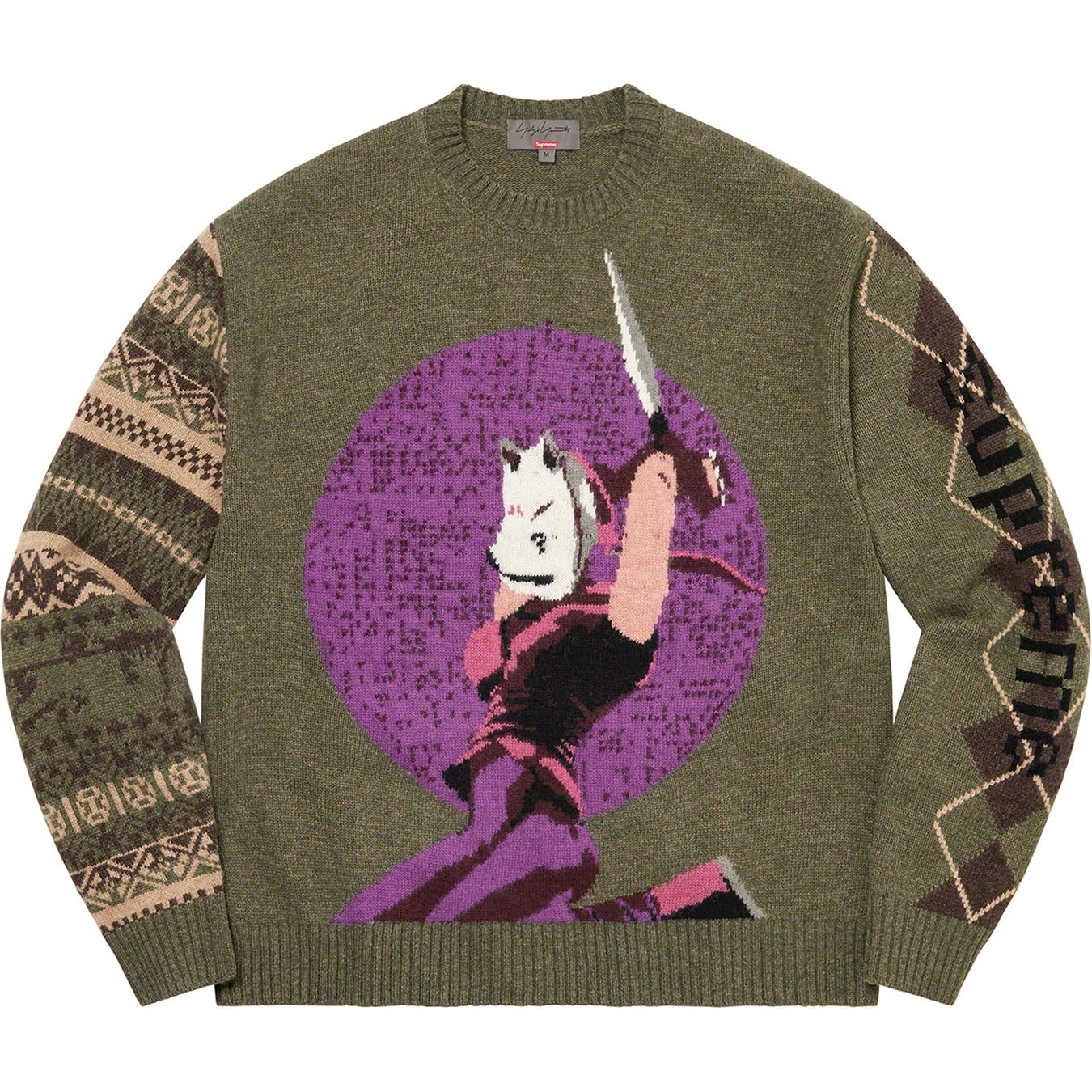 Supreme®/Yohji Yamamoto® TEKKEN™ Sweater view 2